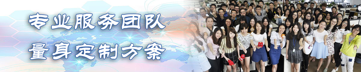 贺州BPR:企业流程重建系统